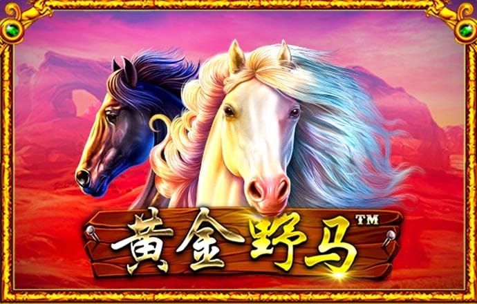 皇冠官网信用盘